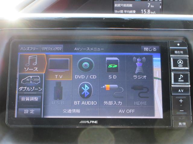 ヴォクシー ハイブリッドZS 煌 モデリスタエアロ アルパインナビ フルセグTV 後席フリップダウンモニター バックカメラ 両側パワースライドドア ドライブレコーダー ETC シートヒーター 社外マフラー 社外テールランプ(37枚目)