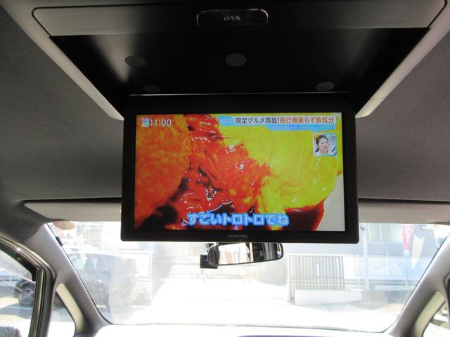 ヴォクシー ハイブリッドZS 煌 モデリスタエアロ アルパインナビ フルセグTV 後席フリップダウンモニター バックカメラ 両側パワースライドドア ドライブレコーダー ETC シートヒーター 社外マフラー 社外テールランプ(40枚目)