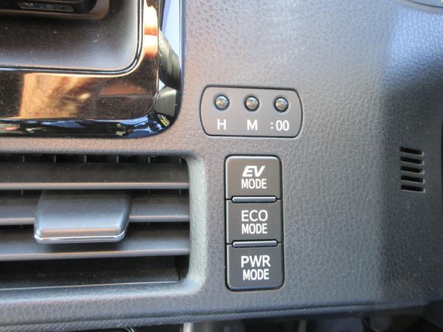 ヴォクシー ハイブリッドZS 煌 モデリスタエアロ アルパインナビ フルセグTV 後席フリップダウンモニター バックカメラ 両側パワースライドドア ドライブレコーダー ETC シートヒーター 社外マフラー 社外テールランプ(42枚目)