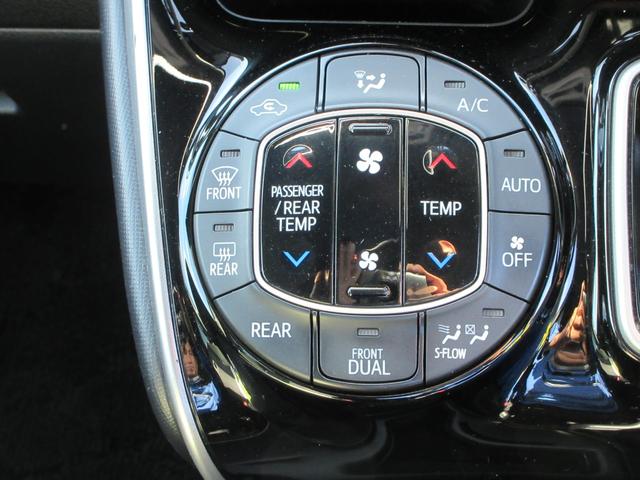 ヴォクシー ハイブリッドZS 煌 モデリスタエアロ アルパインナビ フルセグTV 後席フリップダウンモニター バックカメラ 両側パワースライドドア ドライブレコーダー ETC シートヒーター 社外マフラー 社外テールランプ(43枚目)