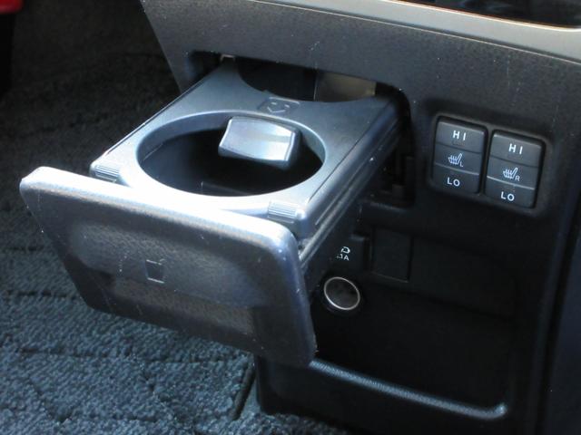 ヴォクシー ハイブリッドZS 煌 モデリスタエアロ アルパインナビ フルセグTV 後席フリップダウンモニター バックカメラ 両側パワースライドドア ドライブレコーダー ETC シートヒーター 社外マフラー 社外テールランプ(45枚目)