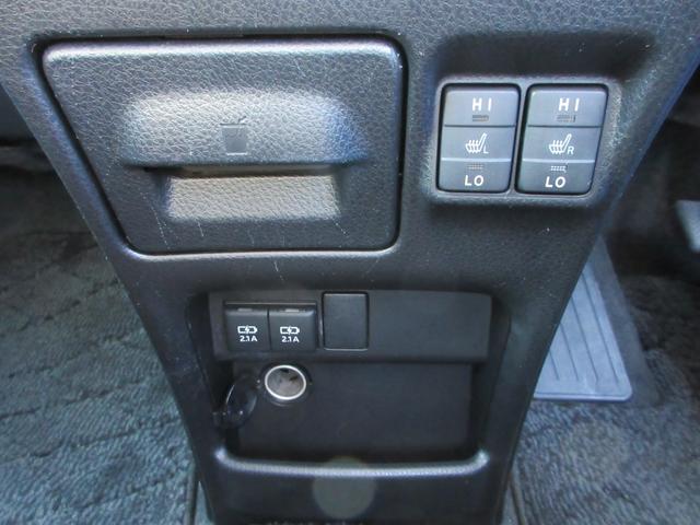 ヴォクシー ハイブリッドZS 煌 モデリスタエアロ アルパインナビ フルセグTV 後席フリップダウンモニター バックカメラ 両側パワースライドドア ドライブレコーダー ETC シートヒーター 社外マフラー 社外テールランプ(46枚目)