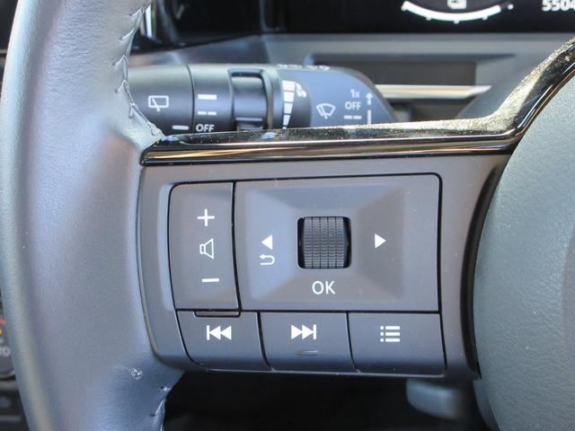 オーラ G プロパイロット 純正9インチナビ フルセグTV 全周囲カメラ BOSEサウンド ドラレコ ETC インテリジェントルームミラー パワーシート エマージェンシーブレーキ ブラインドスポットモニター(23枚目)