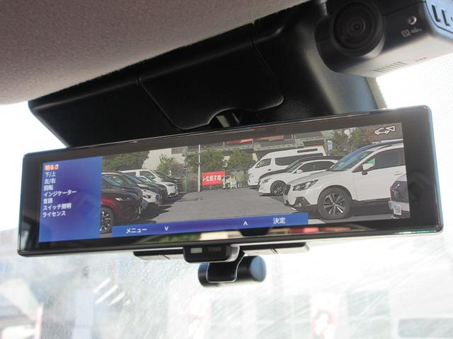 オーラ G プロパイロット 純正9インチナビ フルセグTV 全周囲カメラ BOSEサウンド ドラレコ ETC インテリジェントルームミラー パワーシート エマージェンシーブレーキ ブラインドスポットモニター(26枚目)