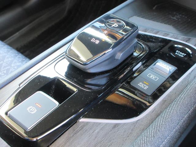 オーラ G プロパイロット 純正9インチナビ フルセグTV 全周囲カメラ BOSEサウンド ドラレコ ETC インテリジェントルームミラー パワーシート エマージェンシーブレーキ ブラインドスポットモニター(43枚目)