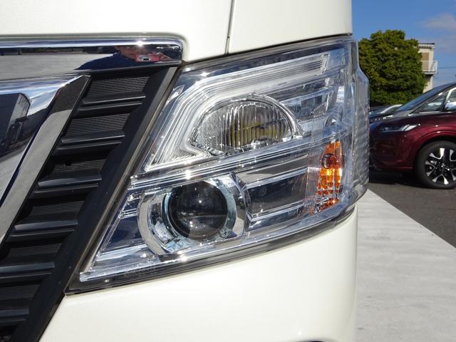 ＮＶ３５０キャラバンバン ロングプレミアムＧＸ　純正ナビ　フルセグＴＶ　パワースライドドア　アラウンドビューモニター　ＥＴＣ　Ｂｌｕｅｔｏｏｔｈ　ＣＤ　ＵＳＢ　デジタルインナーミラー　ＬＥＤヘッドライト　オートライト　エマージェンシーブレーキ（8枚目）