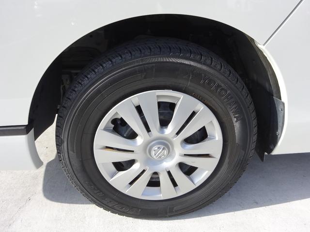 ＮＶ３５０キャラバンバン ロングプレミアムＧＸ　純正ナビ　フルセグＴＶ　パワースライドドア　アラウンドビューモニター　ＥＴＣ　Ｂｌｕｅｔｏｏｔｈ　ＣＤ　ＵＳＢ　デジタルインナーミラー　ＬＥＤヘッドライト　オートライト　エマージェンシーブレーキ（10枚目）