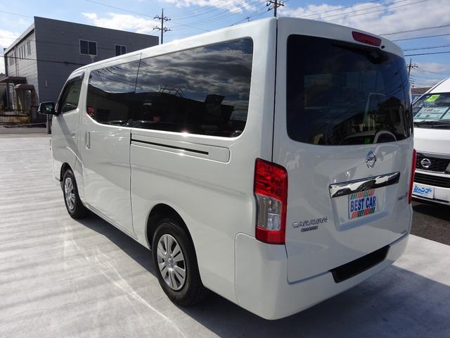 ＮＶ３５０キャラバンバン ロングプレミアムＧＸ　純正ナビ　フルセグＴＶ　パワースライドドア　アラウンドビューモニター　ＥＴＣ　Ｂｌｕｅｔｏｏｔｈ　ＣＤ　ＵＳＢ　デジタルインナーミラー　ＬＥＤヘッドライト　オートライト　エマージェンシーブレーキ（13枚目）