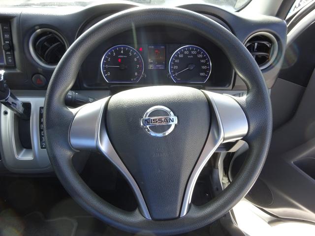 ＮＶ３５０キャラバンバン ロングプレミアムＧＸ　純正ナビ　フルセグＴＶ　パワースライドドア　アラウンドビューモニター　ＥＴＣ　Ｂｌｕｅｔｏｏｔｈ　ＣＤ　ＵＳＢ　デジタルインナーミラー　ＬＥＤヘッドライト　オートライト　エマージェンシーブレーキ（19枚目）