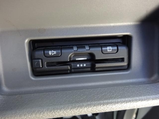 ＮＶ３５０キャラバンバン ロングプレミアムＧＸ　純正ナビ　フルセグＴＶ　パワースライドドア　アラウンドビューモニター　ＥＴＣ　Ｂｌｕｅｔｏｏｔｈ　ＣＤ　ＵＳＢ　デジタルインナーミラー　ＬＥＤヘッドライト　オートライト　エマージェンシーブレーキ（25枚目）