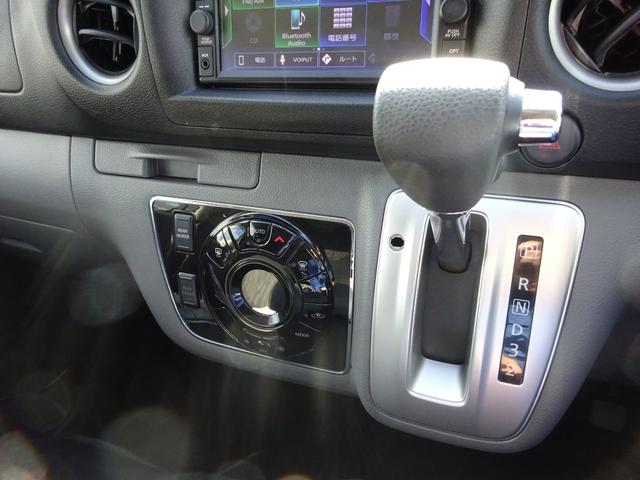 ＮＶ３５０キャラバンバン ロングプレミアムＧＸ　純正ナビ　フルセグＴＶ　パワースライドドア　アラウンドビューモニター　ＥＴＣ　Ｂｌｕｅｔｏｏｔｈ　ＣＤ　ＵＳＢ　デジタルインナーミラー　ＬＥＤヘッドライト　オートライト　エマージェンシーブレーキ（34枚目）