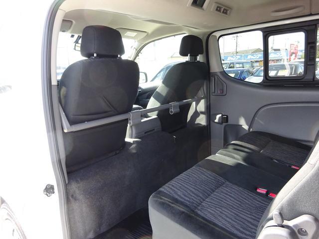 ＮＶ３５０キャラバンバン ロングプレミアムＧＸ　純正ナビ　フルセグＴＶ　パワースライドドア　アラウンドビューモニター　ＥＴＣ　Ｂｌｕｅｔｏｏｔｈ　ＣＤ　ＵＳＢ　デジタルインナーミラー　ＬＥＤヘッドライト　オートライト　エマージェンシーブレーキ（41枚目）