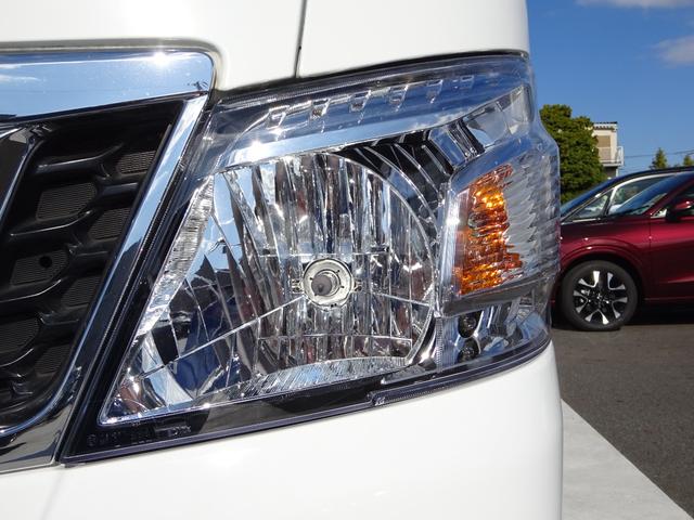 ＮＶ３５０キャラバンバン 　チェアキャブ１０人乗り　純正ナビ　フルセグＴＶ　バックカメラ　ドライブレコーダー　Ｂｌｕｅｔｏｏｔｈ　ＣＤ　ＵＳＢ　電動スロープ　リアリフト　電動固定装置　電動格納ミラー　キーレスエントリー（8枚目）