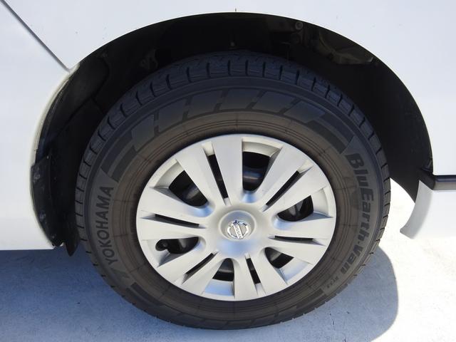 ＮＶ３５０キャラバンバン 　チェアキャブ１０人乗り　純正ナビ　フルセグＴＶ　バックカメラ　ドライブレコーダー　Ｂｌｕｅｔｏｏｔｈ　ＣＤ　ＵＳＢ　電動スロープ　リアリフト　電動固定装置　電動格納ミラー　キーレスエントリー（21枚目）