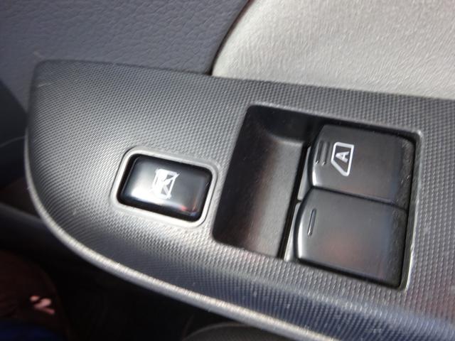 ＮＶ３５０キャラバンバン 　チェアキャブ１０人乗り　純正ナビ　フルセグＴＶ　バックカメラ　ドライブレコーダー　Ｂｌｕｅｔｏｏｔｈ　ＣＤ　ＵＳＢ　電動スロープ　リアリフト　電動固定装置　電動格納ミラー　キーレスエントリー（29枚目）