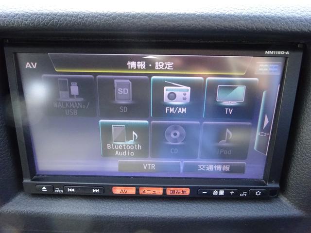 ＮＶ３５０キャラバンバン 　チェアキャブ１０人乗り　純正ナビ　フルセグＴＶ　バックカメラ　ドライブレコーダー　Ｂｌｕｅｔｏｏｔｈ　ＣＤ　ＵＳＢ　電動スロープ　リアリフト　電動固定装置　電動格納ミラー　キーレスエントリー（36枚目）