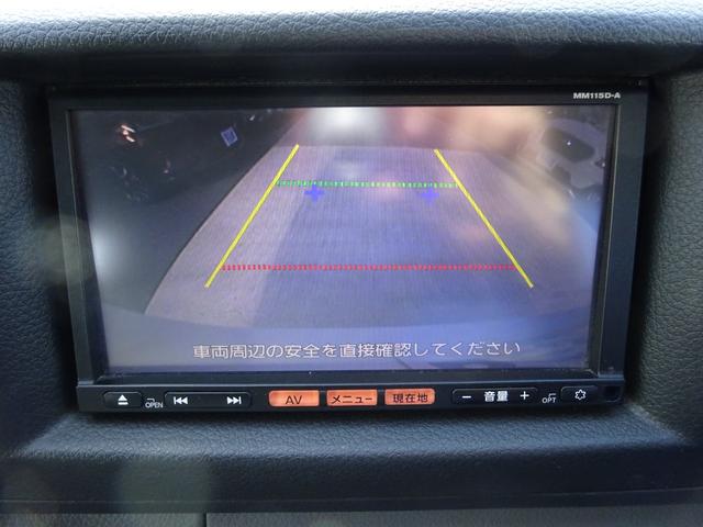 ＮＶ３５０キャラバンバン 　チェアキャブ１０人乗り　純正ナビ　フルセグＴＶ　バックカメラ　ドライブレコーダー　Ｂｌｕｅｔｏｏｔｈ　ＣＤ　ＵＳＢ　電動スロープ　リアリフト　電動固定装置　電動格納ミラー　キーレスエントリー（37枚目）