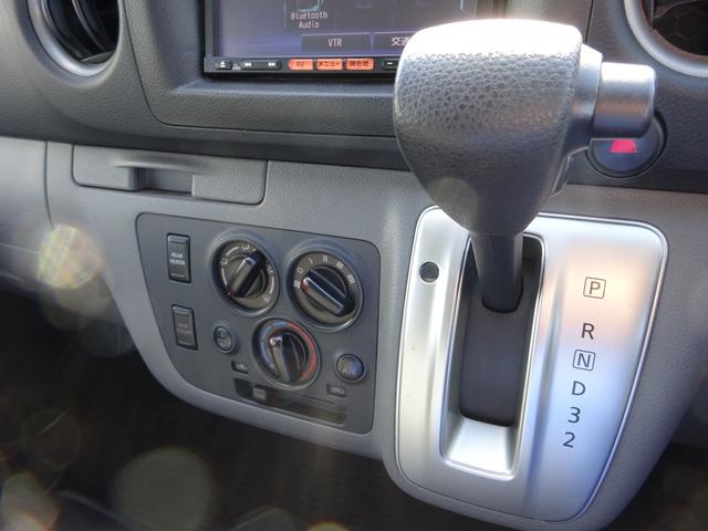 ＮＶ３５０キャラバンバン 　チェアキャブ１０人乗り　純正ナビ　フルセグＴＶ　バックカメラ　ドライブレコーダー　Ｂｌｕｅｔｏｏｔｈ　ＣＤ　ＵＳＢ　電動スロープ　リアリフト　電動固定装置　電動格納ミラー　キーレスエントリー（38枚目）