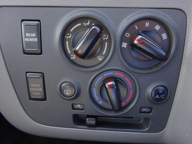 ＮＶ３５０キャラバンバン 　チェアキャブ１０人乗り　純正ナビ　フルセグＴＶ　バックカメラ　ドライブレコーダー　Ｂｌｕｅｔｏｏｔｈ　ＣＤ　ＵＳＢ　電動スロープ　リアリフト　電動固定装置　電動格納ミラー　キーレスエントリー（39枚目）