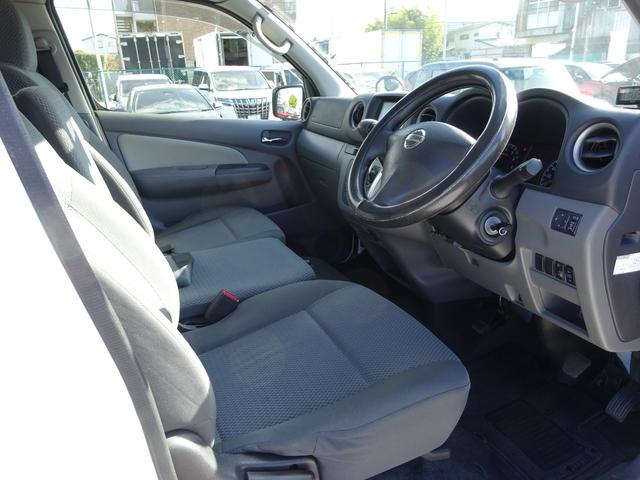 ＮＶ３５０キャラバンバン 　チェアキャブ１０人乗り　純正ナビ　フルセグＴＶ　バックカメラ　ドライブレコーダー　Ｂｌｕｅｔｏｏｔｈ　ＣＤ　ＵＳＢ　電動スロープ　リアリフト　電動固定装置　電動格納ミラー　キーレスエントリー（42枚目）