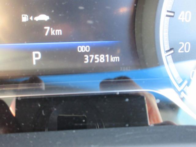 ハリアー S 純正8インチナビ フルセグTV バックカメラ レーダークルーズコントロール ETC プリクラッシュセーフティ LEDヘッドライト オートハイビーム 純正17インチAW スマートキー Bluetooth(22枚目)