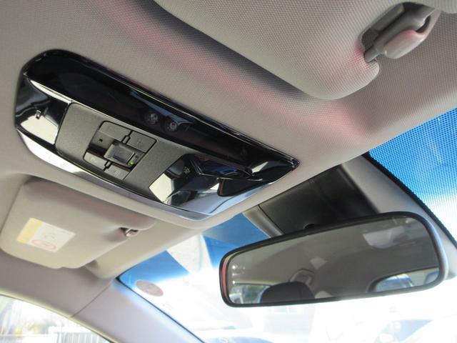 ハリアー S 純正8インチナビ フルセグTV バックカメラ レーダークルーズコントロール ETC プリクラッシュセーフティ LEDヘッドライト オートハイビーム 純正17インチAW スマートキー Bluetooth(25枚目)