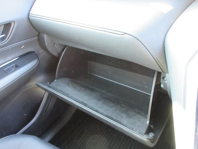 ハリアー S 純正8インチナビ フルセグTV バックカメラ レーダークルーズコントロール ETC プリクラッシュセーフティ LEDヘッドライト オートハイビーム 純正17インチAW スマートキー Bluetooth(26枚目)