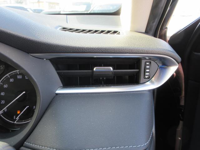 ハリアー S 純正8インチナビ フルセグTV バックカメラ レーダークルーズコントロール ETC プリクラッシュセーフティ LEDヘッドライト オートハイビーム 純正17インチAW スマートキー Bluetooth(28枚目)