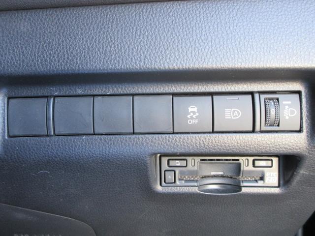 ハリアー S 純正8インチナビ フルセグTV バックカメラ レーダークルーズコントロール ETC プリクラッシュセーフティ LEDヘッドライト オートハイビーム 純正17インチAW スマートキー Bluetooth(29枚目)