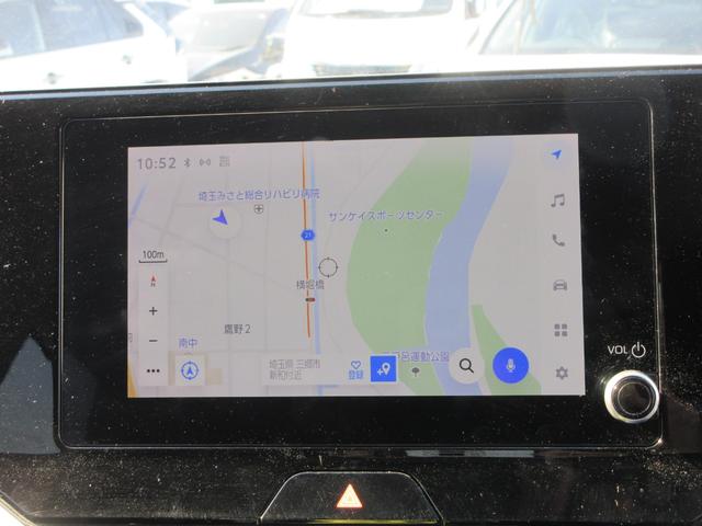 ハリアー S 純正8インチナビ フルセグTV バックカメラ レーダークルーズコントロール ETC プリクラッシュセーフティ LEDヘッドライト オートハイビーム 純正17インチAW スマートキー Bluetooth(31枚目)