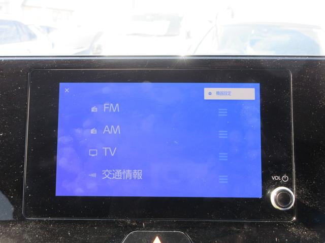 ハリアー S 純正8インチナビ フルセグTV バックカメラ レーダークルーズコントロール ETC プリクラッシュセーフティ LEDヘッドライト オートハイビーム 純正17インチAW スマートキー Bluetooth(32枚目)