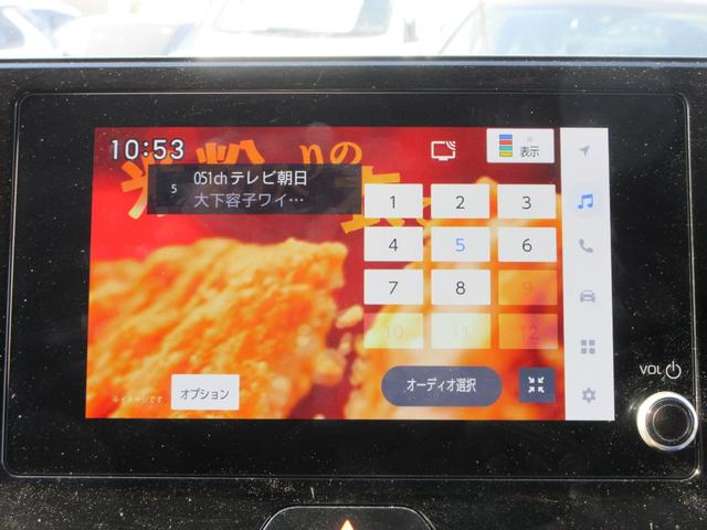 ハリアー S 純正8インチナビ フルセグTV バックカメラ レーダークルーズコントロール ETC プリクラッシュセーフティ LEDヘッドライト オートハイビーム 純正17インチAW スマートキー Bluetooth(34枚目)