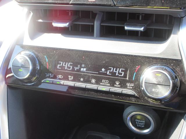 ハリアー S 純正8インチナビ フルセグTV バックカメラ レーダークルーズコントロール ETC プリクラッシュセーフティ LEDヘッドライト オートハイビーム 純正17インチAW スマートキー Bluetooth(36枚目)