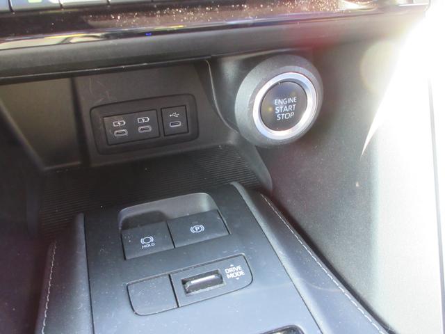 ハリアー S 純正8インチナビ フルセグTV バックカメラ レーダークルーズコントロール ETC プリクラッシュセーフティ LEDヘッドライト オートハイビーム 純正17インチAW スマートキー Bluetooth(37枚目)