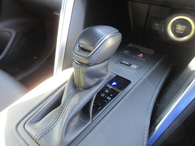 ハリアー S 純正8インチナビ フルセグTV バックカメラ レーダークルーズコントロール ETC プリクラッシュセーフティ LEDヘッドライト オートハイビーム 純正17インチAW スマートキー Bluetooth(38枚目)