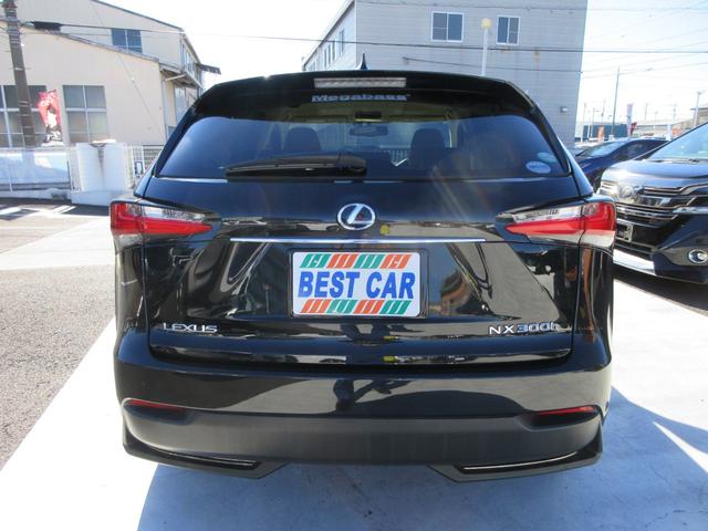 ＮＸ ＮＸ３００ｈ　Ｉパッケージ　レザーシート　純正ナビ　フルセグＴＶ　サイド＋バックカメラ　パワーバックドア　クルーズコントロール　パドルシフト　ドライブレコーダー　ＥＴＣ　シートヒーター　パワーシート　３眼ＬＥＤヘッドライト（15枚目）