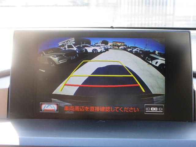 ＮＸ ＮＸ３００ｈ　Ｉパッケージ　レザーシート　純正ナビ　フルセグＴＶ　サイド＋バックカメラ　パワーバックドア　クルーズコントロール　パドルシフト　ドライブレコーダー　ＥＴＣ　シートヒーター　パワーシート　３眼ＬＥＤヘッドライト（39枚目）