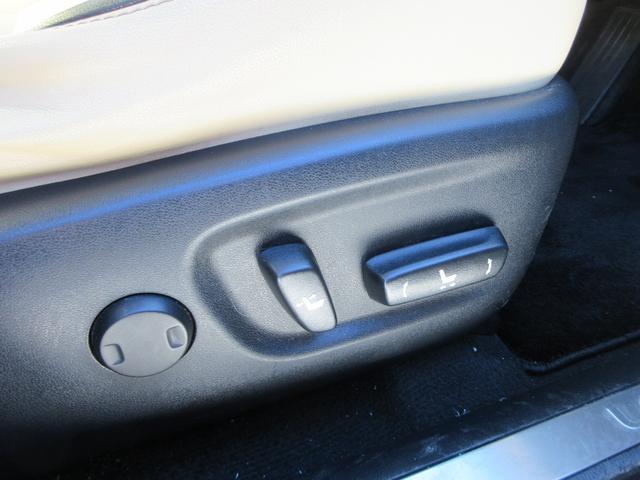 ＮＸ ＮＸ３００ｈ　Ｉパッケージ　レザーシート　純正ナビ　フルセグＴＶ　サイド＋バックカメラ　パワーバックドア　クルーズコントロール　パドルシフト　ドライブレコーダー　ＥＴＣ　シートヒーター　パワーシート　３眼ＬＥＤヘッドライト（46枚目）