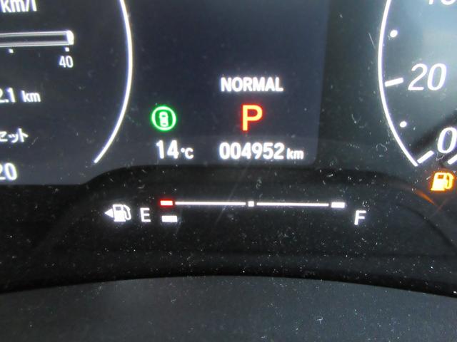 ヴェゼル e:HEV Z 純正エアロ 純正9インチナビフルセグTV バックカメラ パワーバックドア アダプティブクルーズコントロール パドルシフト ドラレコ ETC ハーフレザーシート シートヒーター LEDヘッドライト(23枚目)