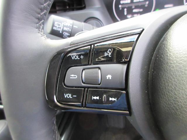 ヴェゼル e:HEV Z 純正エアロ 純正9インチナビフルセグTV バックカメラ パワーバックドア アダプティブクルーズコントロール パドルシフト ドラレコ ETC ハーフレザーシート シートヒーター LEDヘッドライト(24枚目)