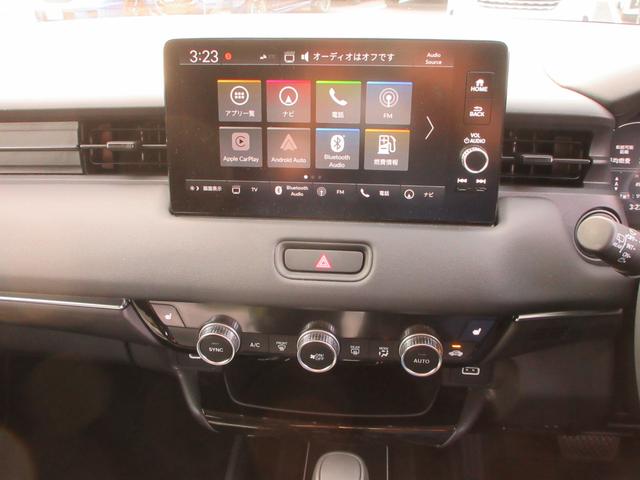 ヴェゼル e:HEV Z 純正エアロ 純正9インチナビフルセグTV バックカメラ パワーバックドア アダプティブクルーズコントロール パドルシフト ドラレコ ETC ハーフレザーシート シートヒーター LEDヘッドライト(33枚目)