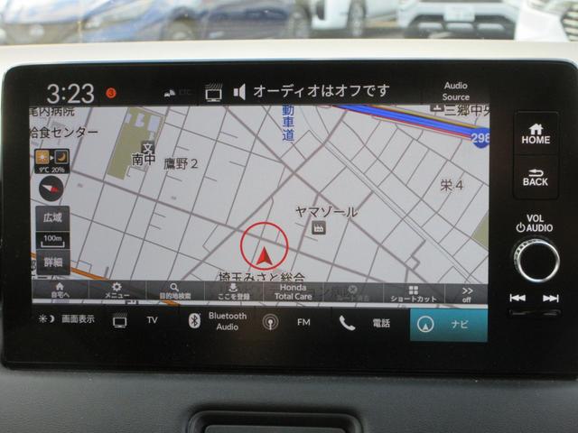 ヴェゼル e:HEV Z 純正エアロ 純正9インチナビフルセグTV バックカメラ パワーバックドア アダプティブクルーズコントロール パドルシフト ドラレコ ETC ハーフレザーシート シートヒーター LEDヘッドライト(34枚目)