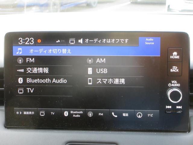 ヴェゼル e:HEV Z 純正エアロ 純正9インチナビフルセグTV バックカメラ パワーバックドア アダプティブクルーズコントロール パドルシフト ドラレコ ETC ハーフレザーシート シートヒーター LEDヘッドライト(35枚目)