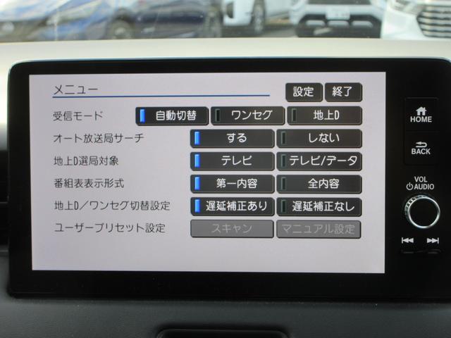 ヴェゼル e:HEV Z 純正エアロ 純正9インチナビフルセグTV バックカメラ パワーバックドア アダプティブクルーズコントロール パドルシフト ドラレコ ETC ハーフレザーシート シートヒーター LEDヘッドライト(37枚目)