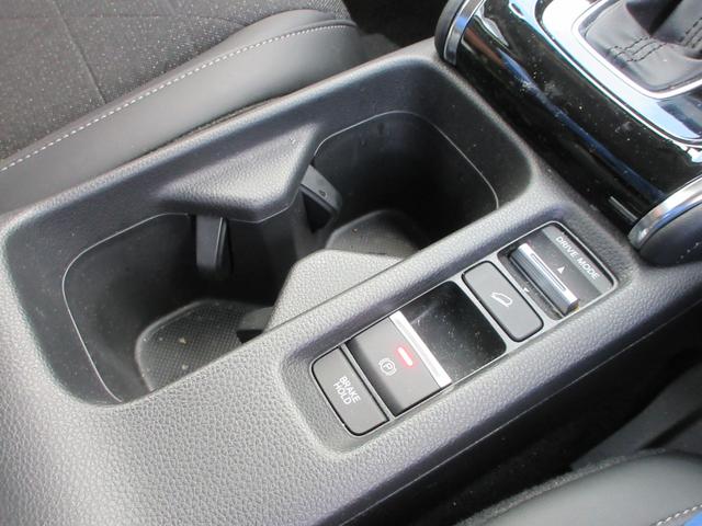 ヴェゼル e:HEV Z 純正エアロ 純正9インチナビフルセグTV バックカメラ パワーバックドア アダプティブクルーズコントロール パドルシフト ドラレコ ETC ハーフレザーシート シートヒーター LEDヘッドライト(41枚目)