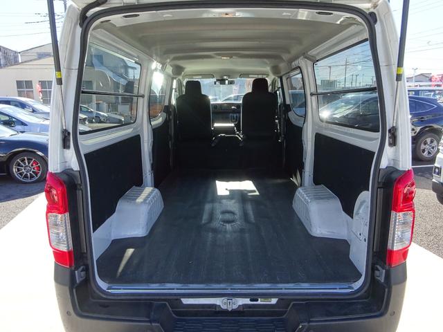 キャラバン ロングDX ディーゼルターボ 純正ナビ フルセグTV ドライブレコーダー Bluetooth CD USB レーンキープアシスト オートライト オートハイビーム 運転席&助手席エアバック 衝突被害軽減ブレーキ(16枚目)