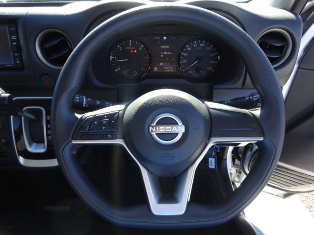 キャラバン ロングDX ディーゼルターボ 純正ナビ フルセグTV ドライブレコーダー Bluetooth CD USB レーンキープアシスト オートライト オートハイビーム 運転席&助手席エアバック 衝突被害軽減ブレーキ(20枚目)