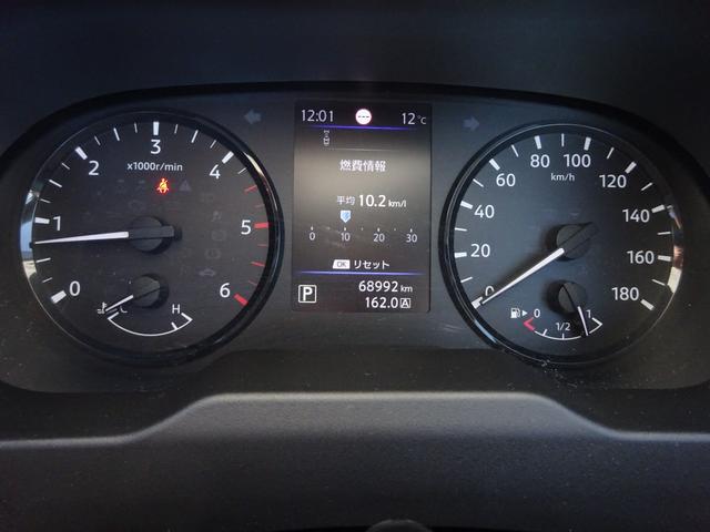 キャラバン ロングDX ディーゼルターボ 純正ナビ フルセグTV ドライブレコーダー Bluetooth CD USB レーンキープアシスト オートライト オートハイビーム 運転席&助手席エアバック 衝突被害軽減ブレーキ(21枚目)