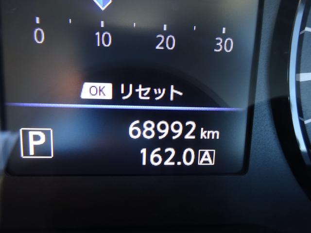 キャラバン ロングDX ディーゼルターボ 純正ナビ フルセグTV ドライブレコーダー Bluetooth CD USB レーンキープアシスト オートライト オートハイビーム 運転席&助手席エアバック 衝突被害軽減ブレーキ(22枚目)