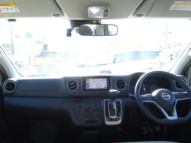 キャラバン ロングDX ディーゼルターボ 純正ナビ フルセグTV ドライブレコーダー Bluetooth CD USB レーンキープアシスト オートライト オートハイビーム 運転席&助手席エアバック 衝突被害軽減ブレーキ(30枚目)